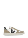 Sneakers VX0503138 - VEJA - BALAAN 1