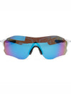 Eyewear Evzero Path Prism Sunglasses Sapphire - OAKLEY - BALAAN 4