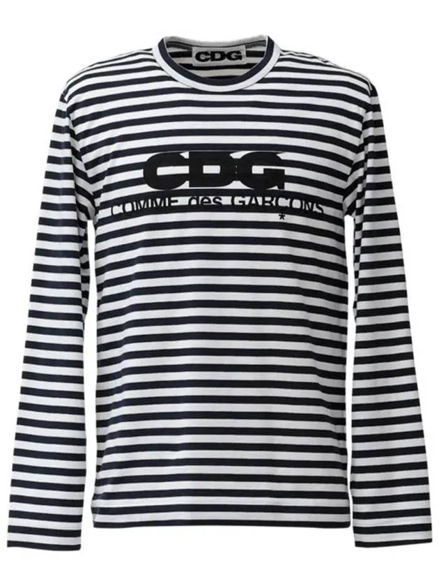 Long sleeve t shirt CDG logo dangara border tee striped - COMME DES GARCONS - BALAAN 3