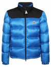 Peuplier Short Padding Blue - MONCLER - BALAAN 2