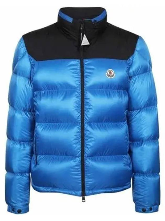 Peuplier Short Padding Blue - MONCLER - BALAAN 2