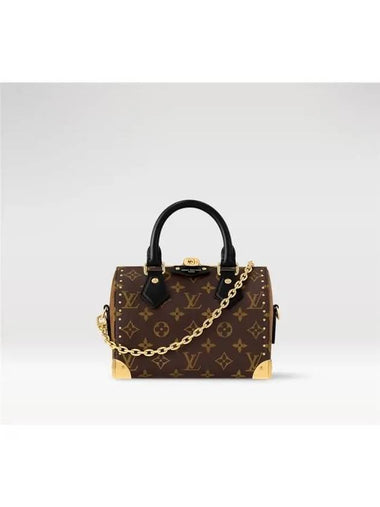 Speedy Trunk 20 Shoulder Bag Crossbag M13146 - LOUIS VUITTON - BALAAN 1