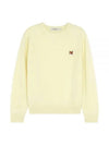 Fox Head Patch Regular Sweatshirt Yellow - MAISON KITSUNE - BALAAN 2