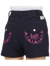 Women's Rocker Shorts Navy - HORN GARMENT - BALAAN 11