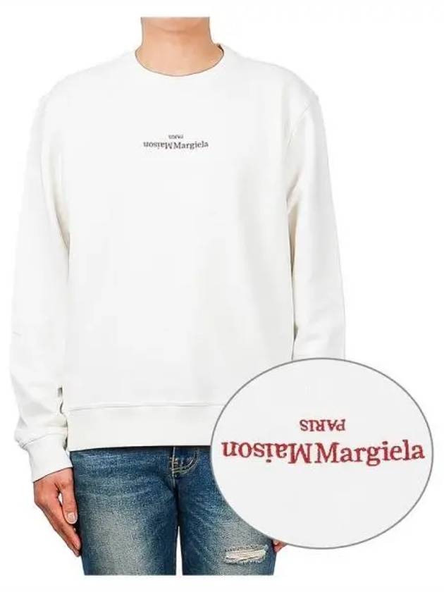 Embroidered Logo Cotton Sweatshirt White - MAISON MARGIELA - BALAAN 2