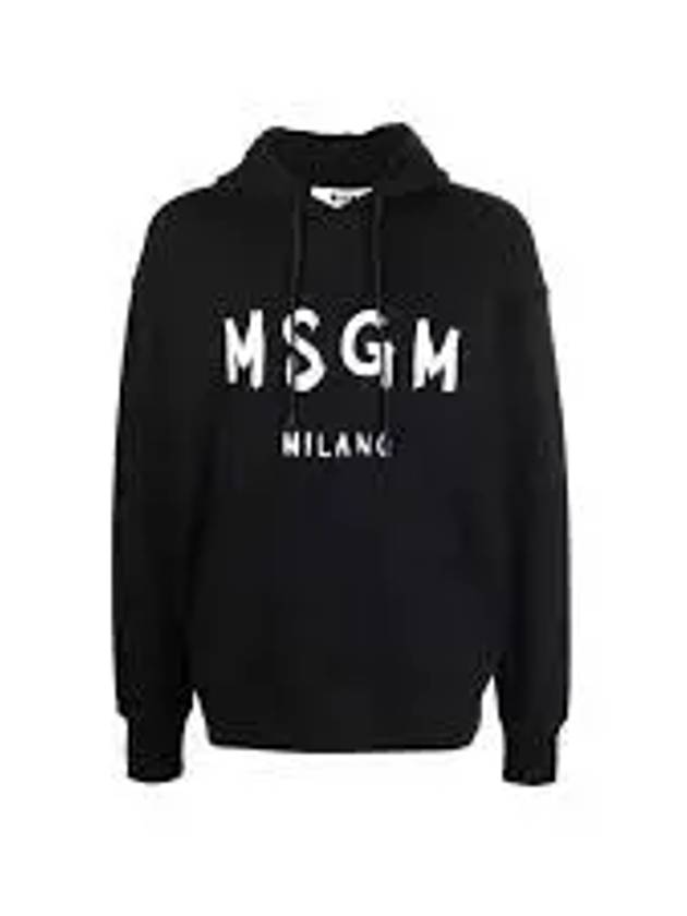 Milano Brushed Logo Cotton Hoodie Black - MSGM - BALAAN 2