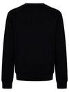 Logo Printing Sweatshirt Black - BALMAIN - BALAAN 3