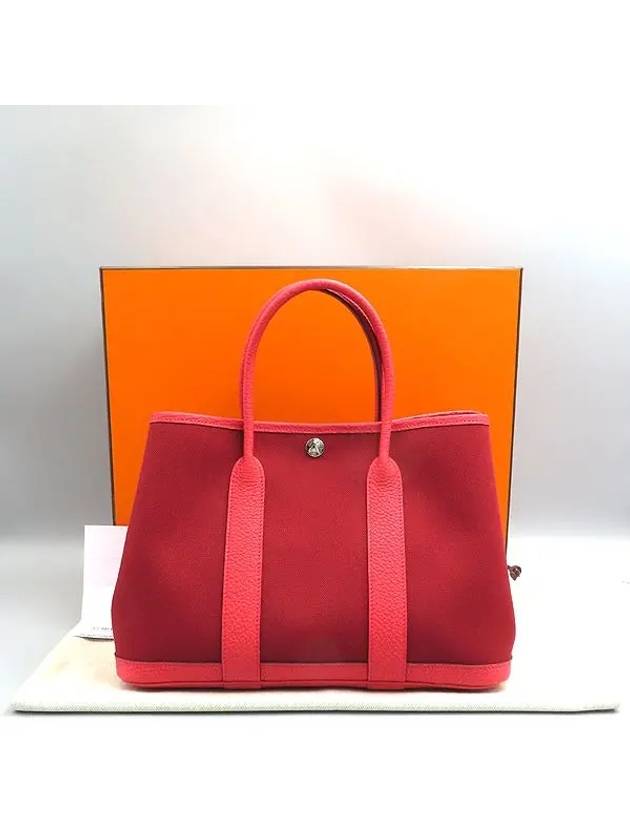 loose tote bag - HERMES - BALAAN 1