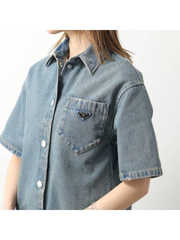 Organic Denim Shirt Short Sleeve - PRADA - BALAAN 2
