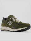 2002R Low Top Sneakers Grape Leaf - NEW BALANCE - BALAAN 6