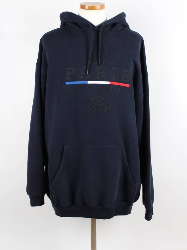 paris logo hoodie - BALENCIAGA - BALAAN 1