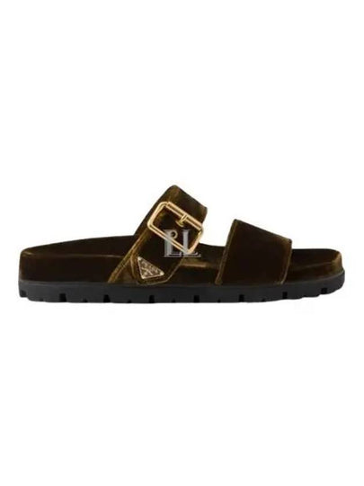 Velvet Slide Slippers Oak - PRADA - BALAAN 2