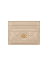 Dior Jolie Freesia Cannage Lambskin Card Wallet Beige - DIOR - BALAAN 1