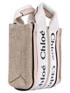 Nano Woody Tote Bag Cement Pink - CHLOE - BALAAN 5