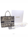 Daejeon Used Luxury Goods M1286ZTDTM808TU Book Tote Large Shoulder Bag - DIOR - BALAAN 8