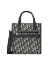 Safari North South Oblique Jacquard Tote Bag Black Beige - DIOR - BALAAN 1