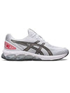 Gel Quantum 180 VII Low Top Sneakers White - ASICS - BALAAN 2