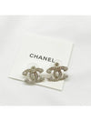 23P CC Logo Earrings Crystal Earrings Silver ABA322 - CHANEL - BALAAN 1