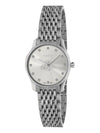 Women's G Timeless Watch Silver - GUCCI - BALAAN 1