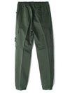 Stretch Cotton Wool Satin Straight Pants Green - STONE ISLAND - BALAAN 3