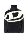 S Ovady Logo Teddy Fleece Track Jacket Black - DIESEL - BALAAN 2