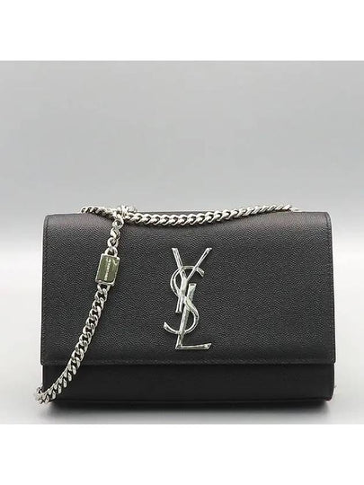 469390 Black Caviar Skin YSL Monogram Kate Satchel Silver Chain Small Shoulder Bag - SAINT LAURENT - BALAAN 2