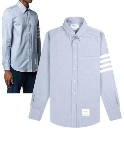 Men's Diagonal Solid Flannel Long Sleeve Shirt Light Blue - THOM BROWNE - BALAAN 2