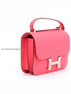 women shoulder bag - HERMES - BALAAN 3