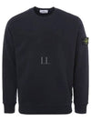 Cotton Crew Neck Sweatshirt Navy - STONE ISLAND - BALAAN 2