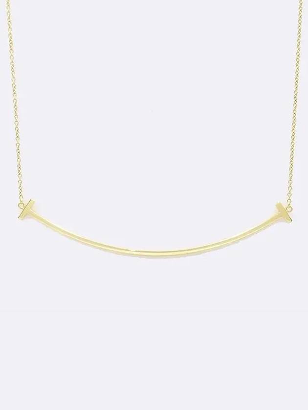 Tiffany 18K 750 Yellow Gold Smile Large Pendant Chain Necklace - TIFFANY & CO. - BALAAN 1