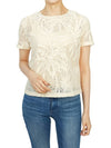 Lettera Short Sleeve T-Shirt Ivory - MAX MARA - BALAAN 6