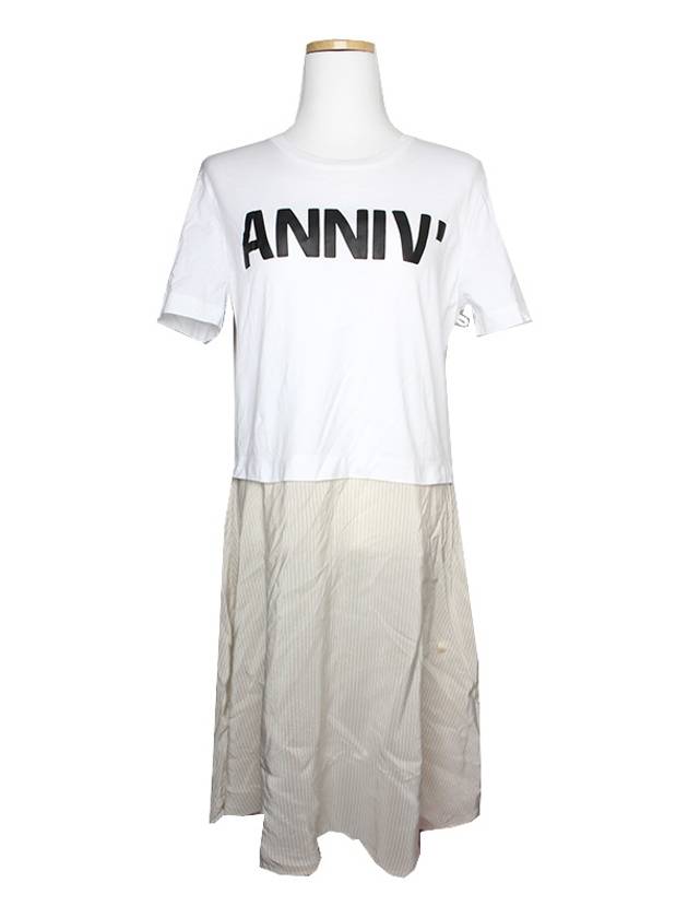 MM6 white t shirt dress 44 55 - MAISON MARGIELA - BALAAN 1