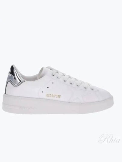 Purestar Faux Leather Low Top Sneakers White - GOLDEN GOOSE - BALAAN 2