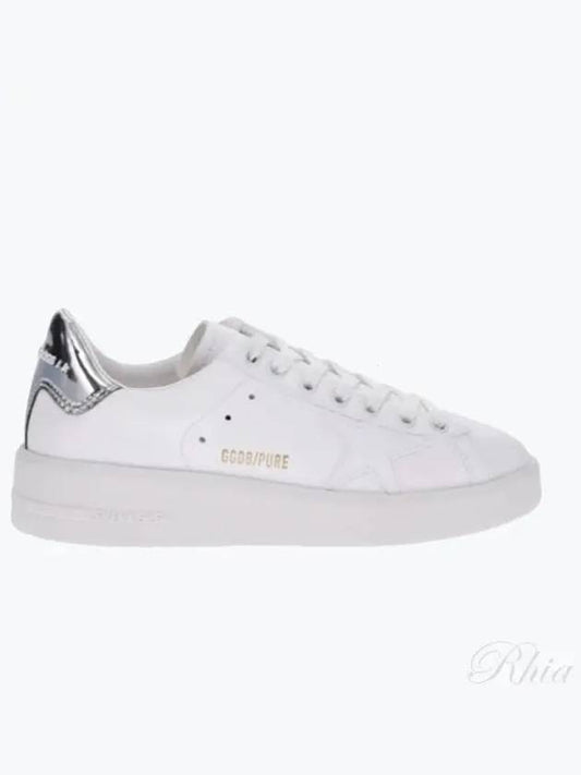 Purestar Faux Leather Low Top Sneakers White - GOLDEN GOOSE - BALAAN 2