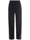 Opera Wool Wide Pants Blue - MAX MARA - BALAAN.