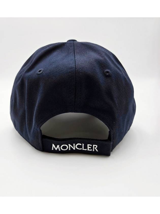 Logo Patch Cotton Ball Cap Royal Blue - MONCLER - BALAAN 4