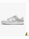 Dunk Low Retro Court Low Top Sneakers Grey - NIKE - BALAAN 2