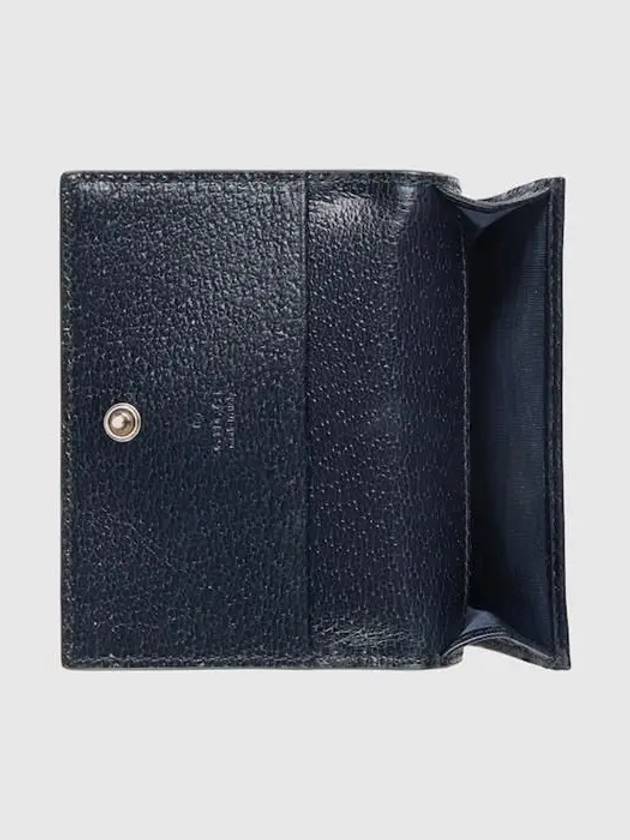 Ophidia GG Supreme Card Wallet Dark Blue - GUCCI - BALAAN 6