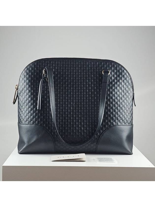 Microshima Dome Tote Bag Shoulder - GUCCI - BALAAN 1