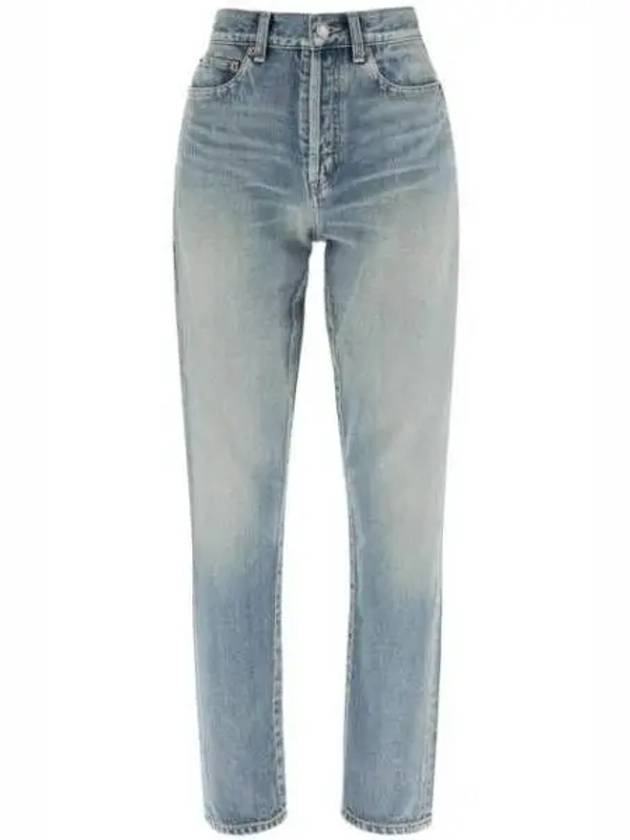 High-rise slim-fit denim jeans - SAINT LAURENT - BALAAN 2