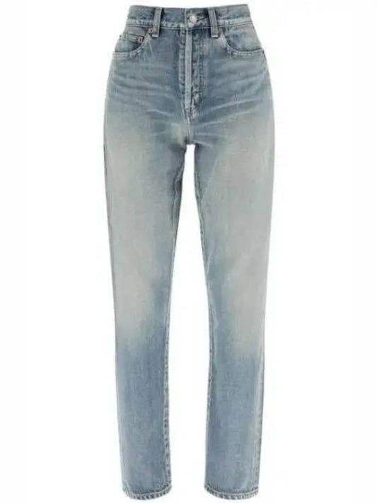 High-rise slim-fit denim jeans - SAINT LAURENT - BALAAN 2