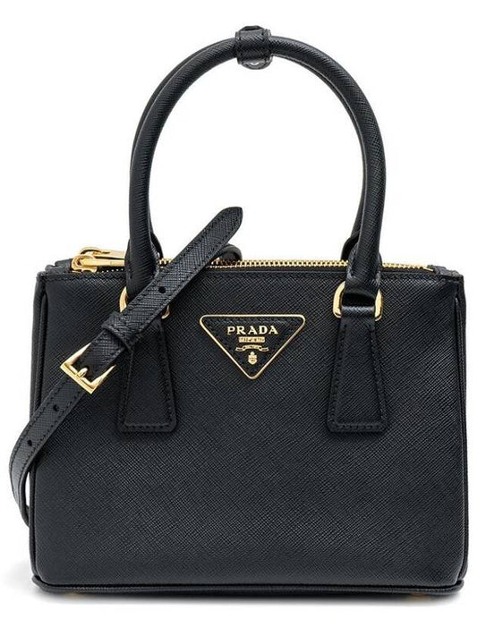 Galleria Saffiano Leather Micro Tote Bag Black - PRADA - BALAAN 2