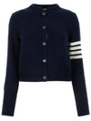 Floral Intarsia Cotton Cardigan Navy - THOM BROWNE - BALAAN 2