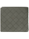 Intrecciato Bifold Half Wallet Graphite - BOTTEGA VENETA - BALAAN 4