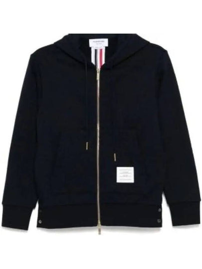 Women's Striped Loopback Zip-Up Hoodie Navy - THOM BROWNE - BALAAN 2