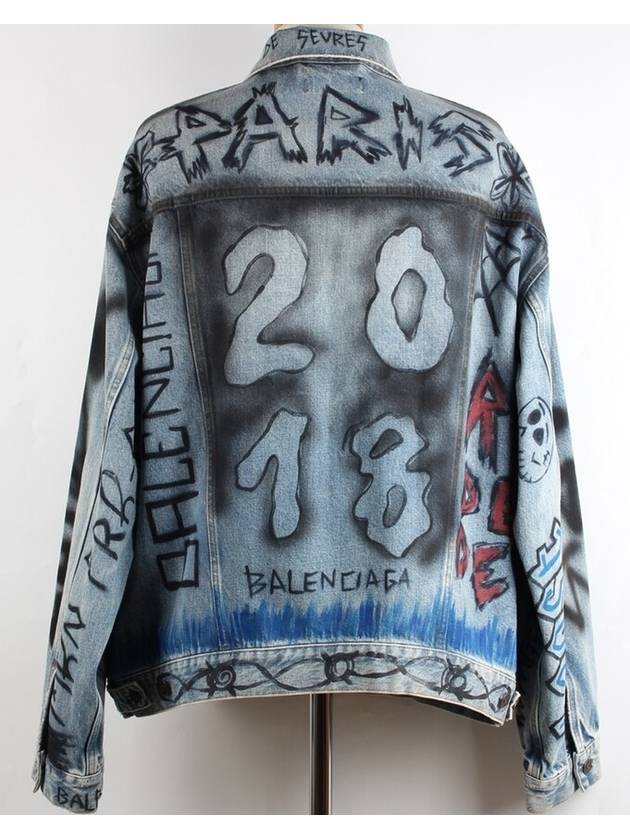 Graffiti logo denim jacket 50 100 105 - BALENCIAGA - BALAAN 6