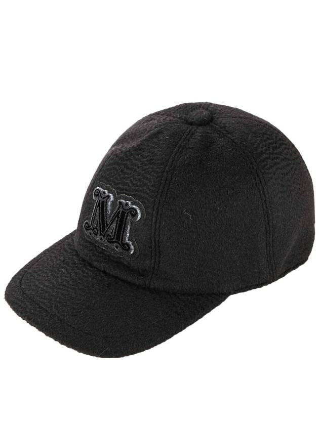 Camel M Logo Ball Cap Black - MAX MARA - BALAAN.