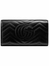 GG Marmont Matelasse Continental Long Wallet Black - GUCCI - BALAAN 6