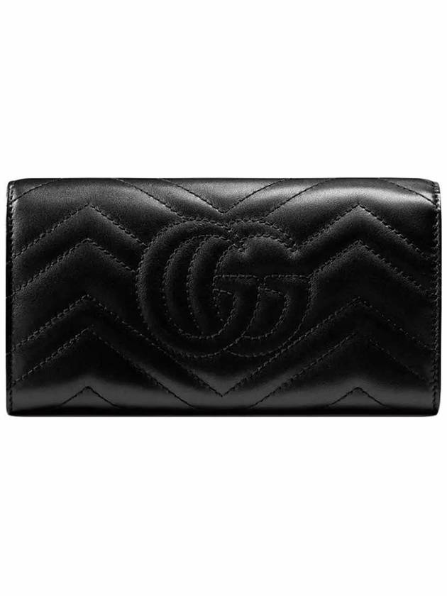 GG Marmont Matelasse Continental Long Wallet Black - GUCCI - BALAAN 6