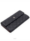 women s long wallet - CHANEL - BALAAN 2